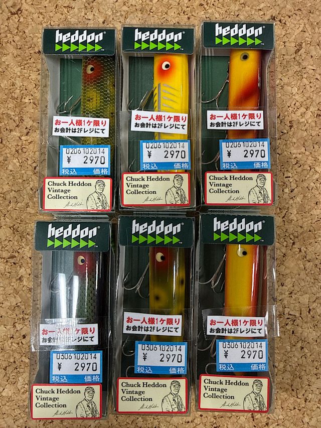 へドン　ラッキー１３チャックへドンVC入荷！